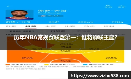 星空体育网站入口