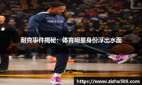 星空体育网站入口