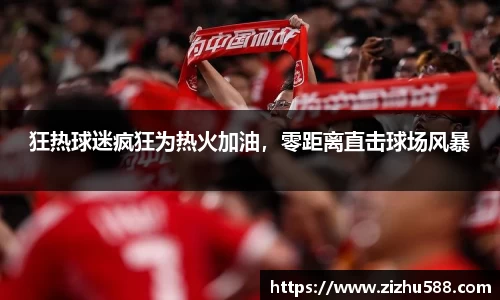 星空体育(中国)官方网站