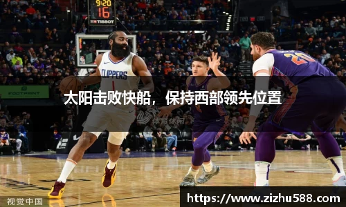 星空体育网站入口