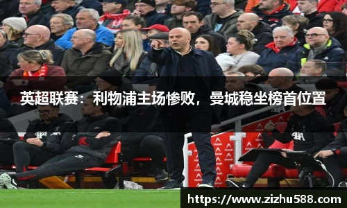 星空体育(中国)官方网站