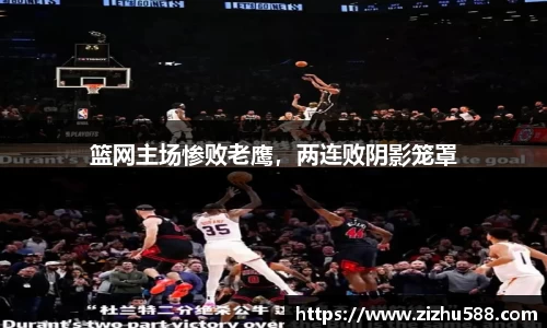 星空体育网站入口