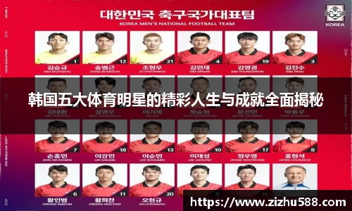 星空体育(中国)官方网站