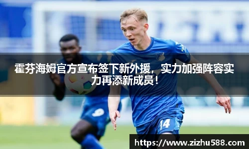 星空体育网站入口