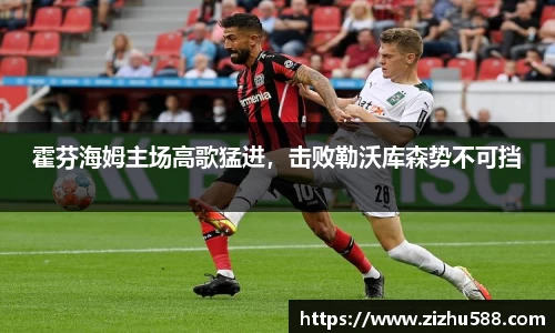 星空体育网站入口