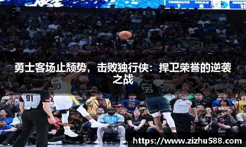 星空体育(中国)官方网站