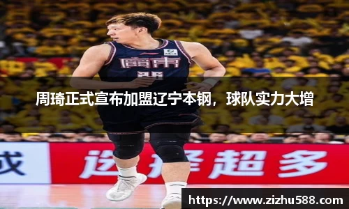 星空体育(中国)官方网站