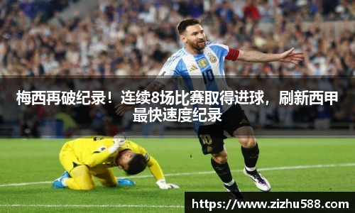星空体育网站入口