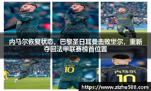 星空体育网站入口