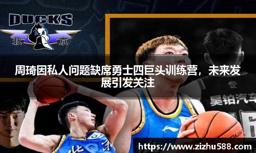 星空体育网站入口