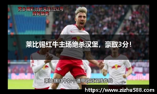 星空体育网站入口