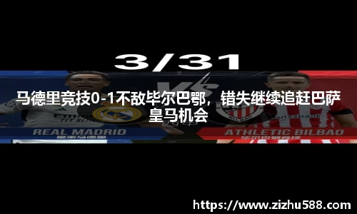 星空体育网站入口