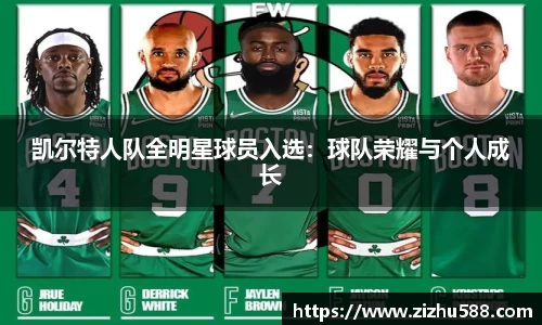 星空体育网站入口