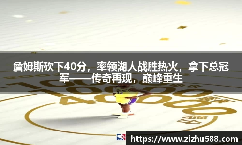 星空体育网站入口