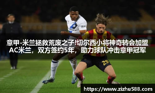 星空体育网站入口