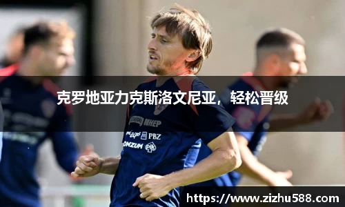星空体育(中国)官方网站