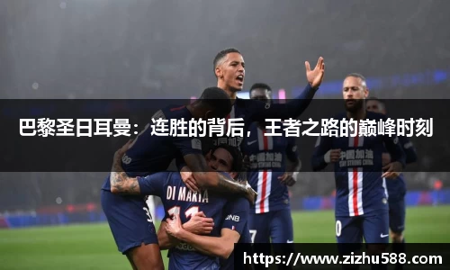 星空体育(中国)官方网站