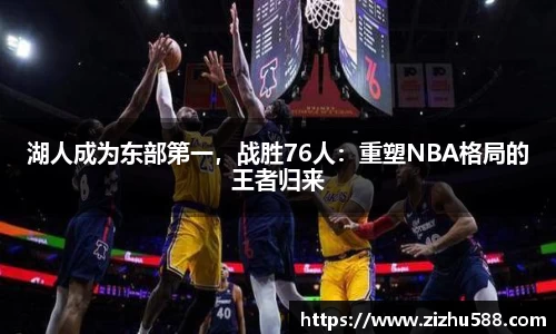 星空体育(中国)官方网站
