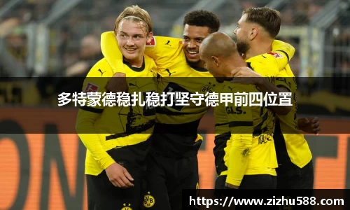 星空体育网站入口