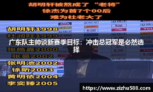 星空体育网站入口