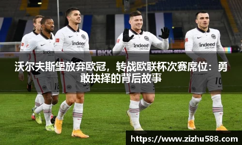 星空体育(中国)官方网站