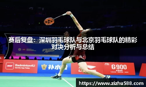 星空体育(中国)官方网站
