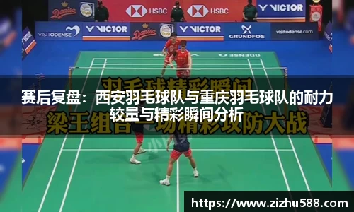 星空体育(中国)官方网站