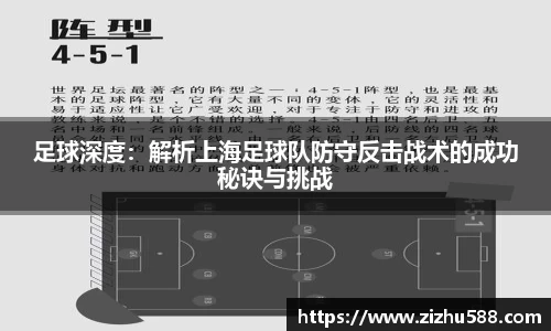 星空体育(中国)官方网站
