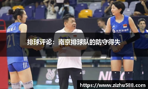 星空体育(中国)官方网站