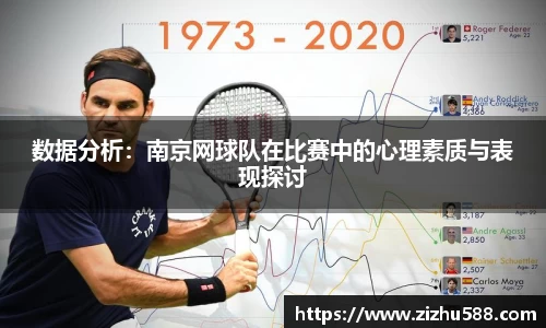 星空体育(中国)官方网站