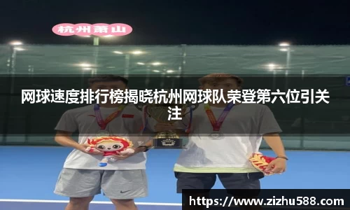 星空体育(中国)官方网站