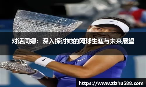 星空体育(中国)官方网站