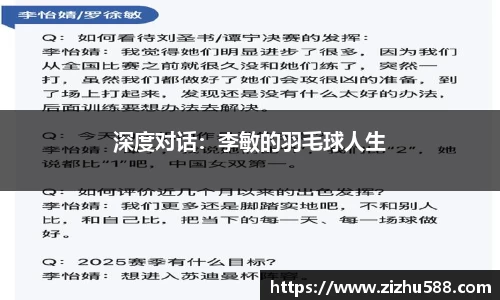 星空体育(中国)官方网站