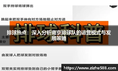 星空体育(中国)官方网站