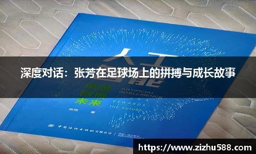 星空体育网站入口