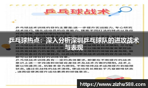 星空体育网站入口