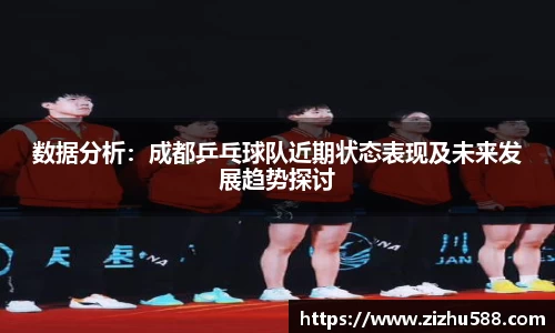 星空体育(中国)官方网站