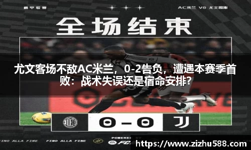 星空体育(中国)官方网站
