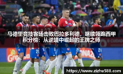 星空体育网站入口