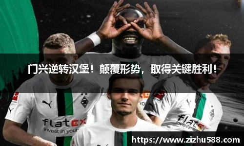 星空体育(中国)官方网站