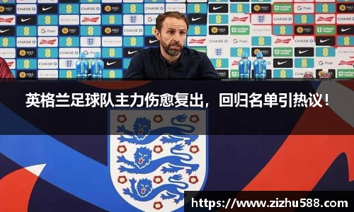 星空体育(中国)官方网站
