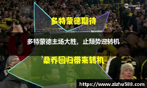 星空体育网站入口