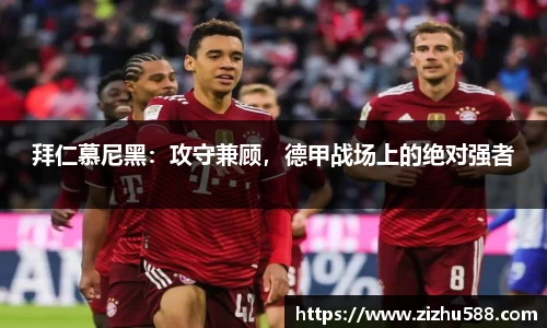 星空体育(中国)官方网站