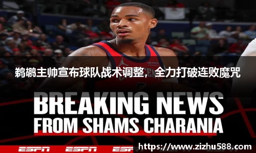 星空体育(中国)官方网站