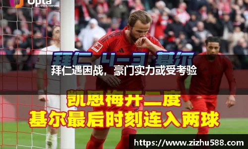 星空体育(中国)官方网站