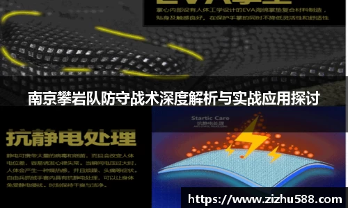 星空体育(中国)官方网站