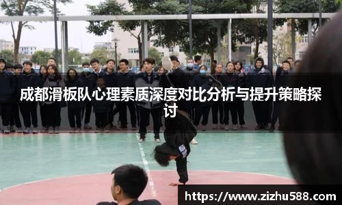 星空体育(中国)官方网站