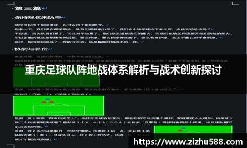 星空体育网站入口