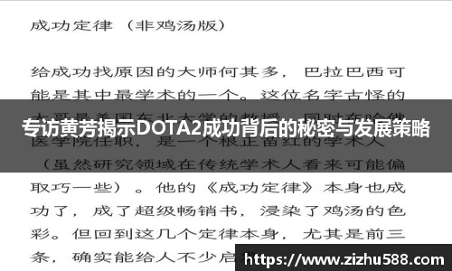 星空体育网站入口