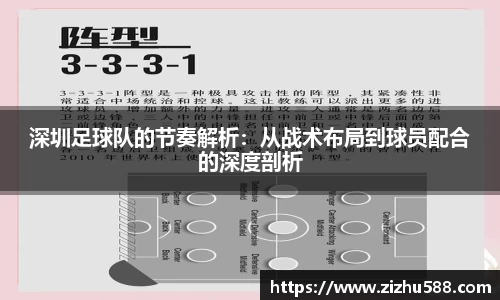 星空体育网站入口